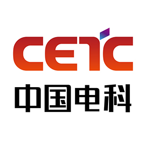 中電科